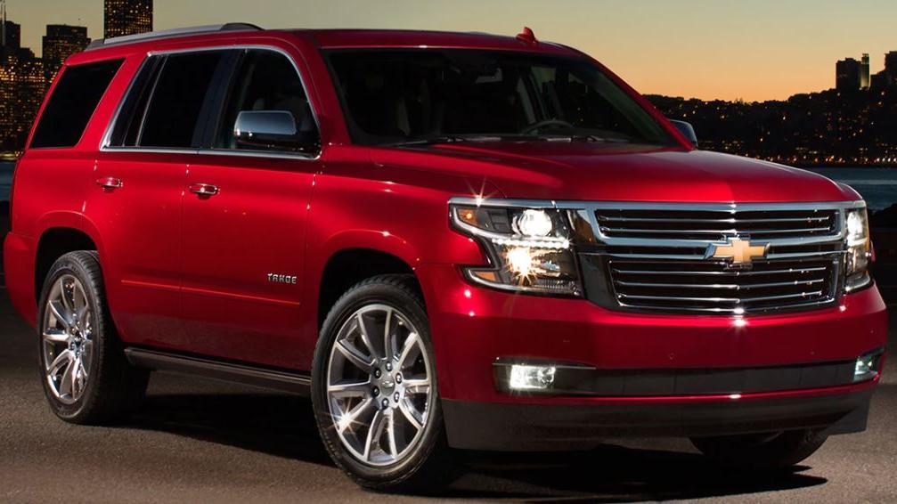 2019 Chevrolet Tahoe Trim Levels