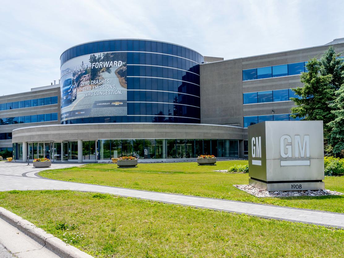 Northland Chevrolet is a Superior Chevrolet dealer and a