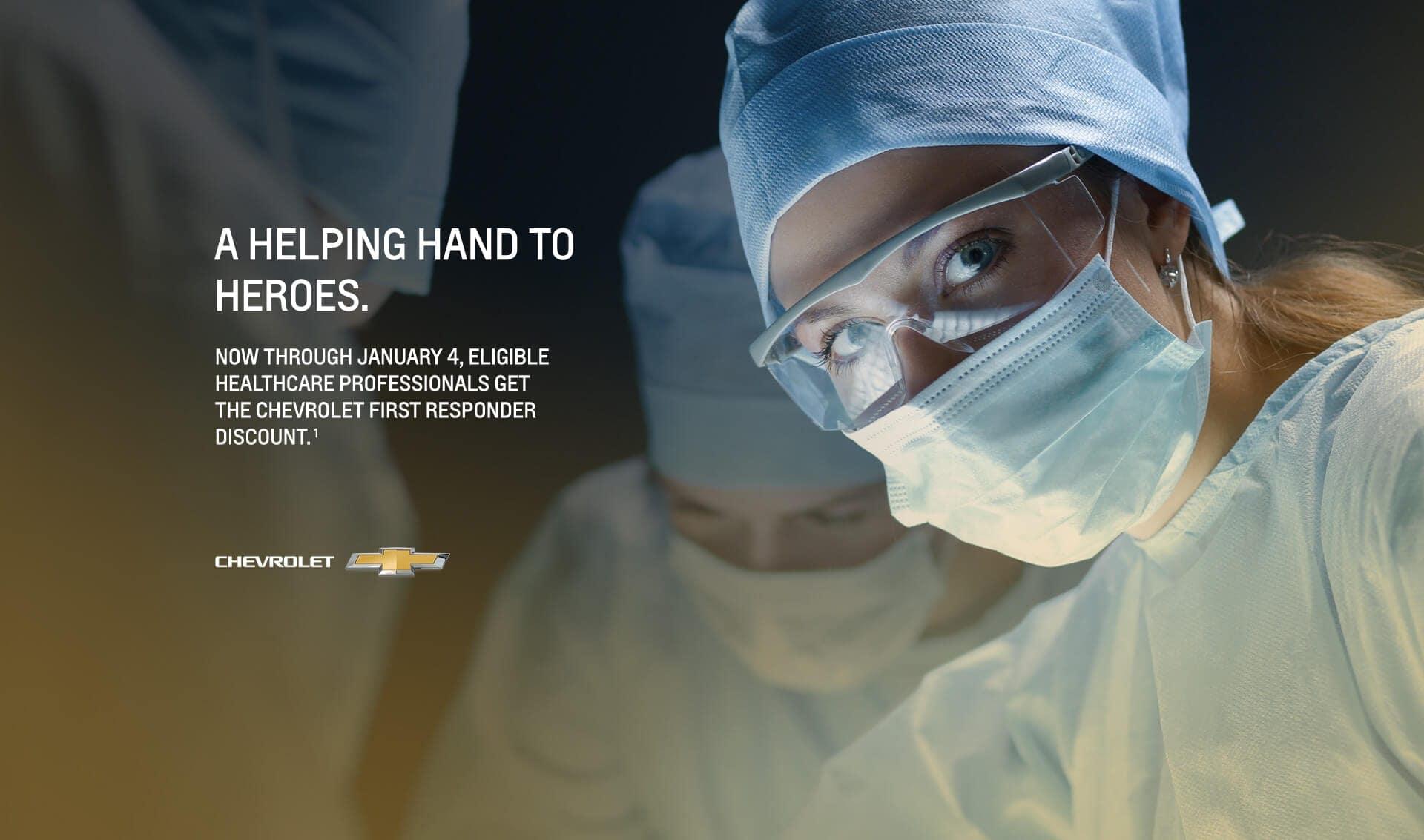 Learn About Our Gm First Responder Program