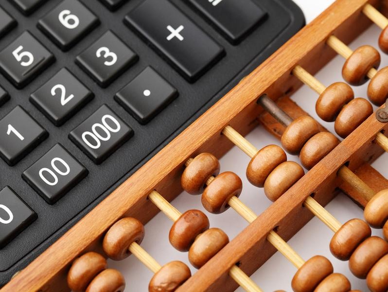 Abacus Calculator