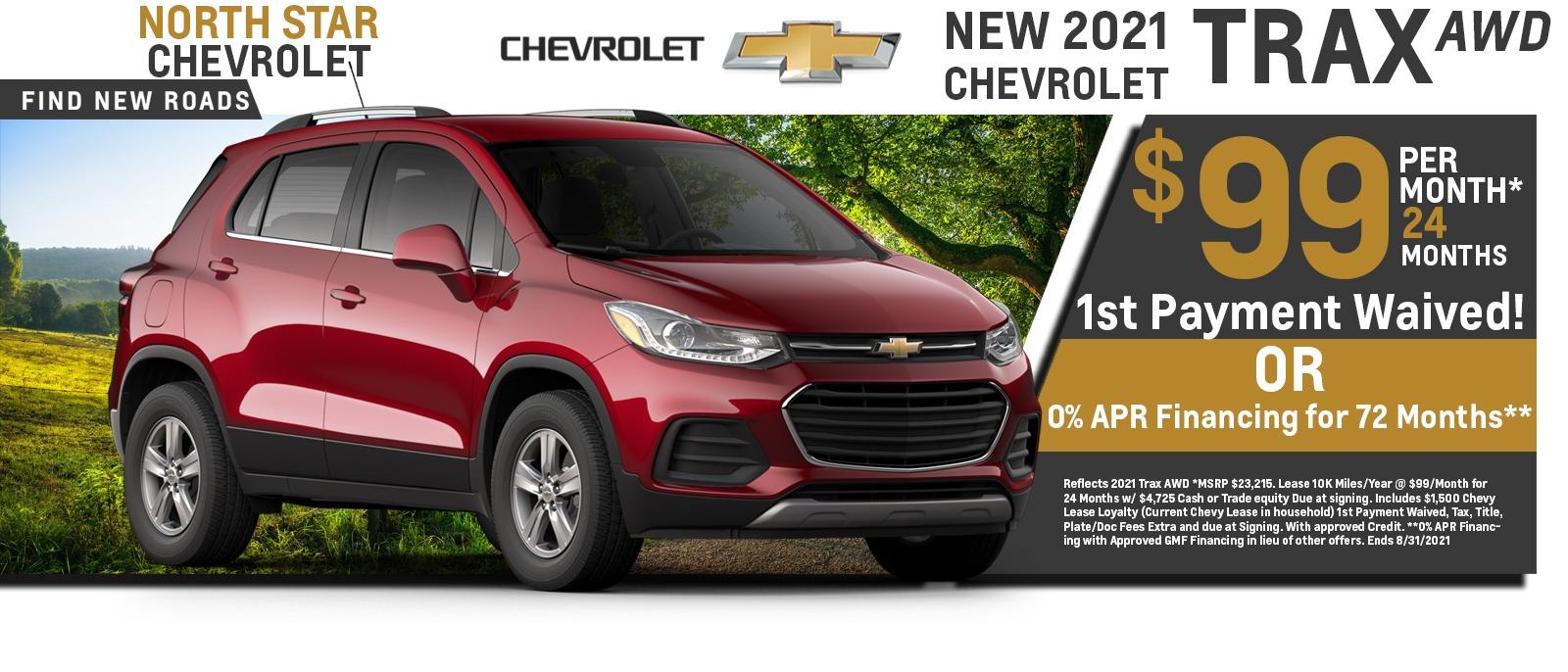 North Star Chevrolet - West Liberty is a PITTSBURGH Chevrolet dealer