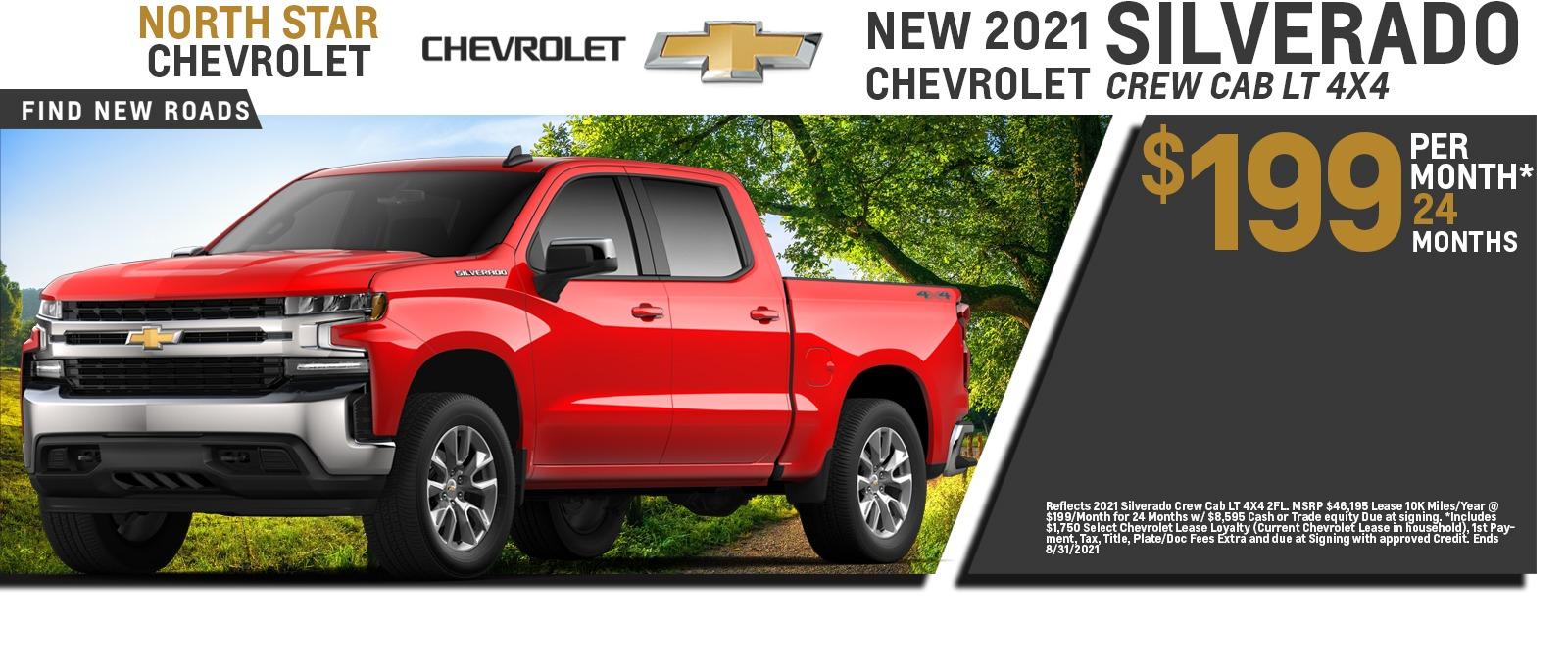North Star Chevrolet West Liberty is a PITTSBURGH Chevrolet dealer