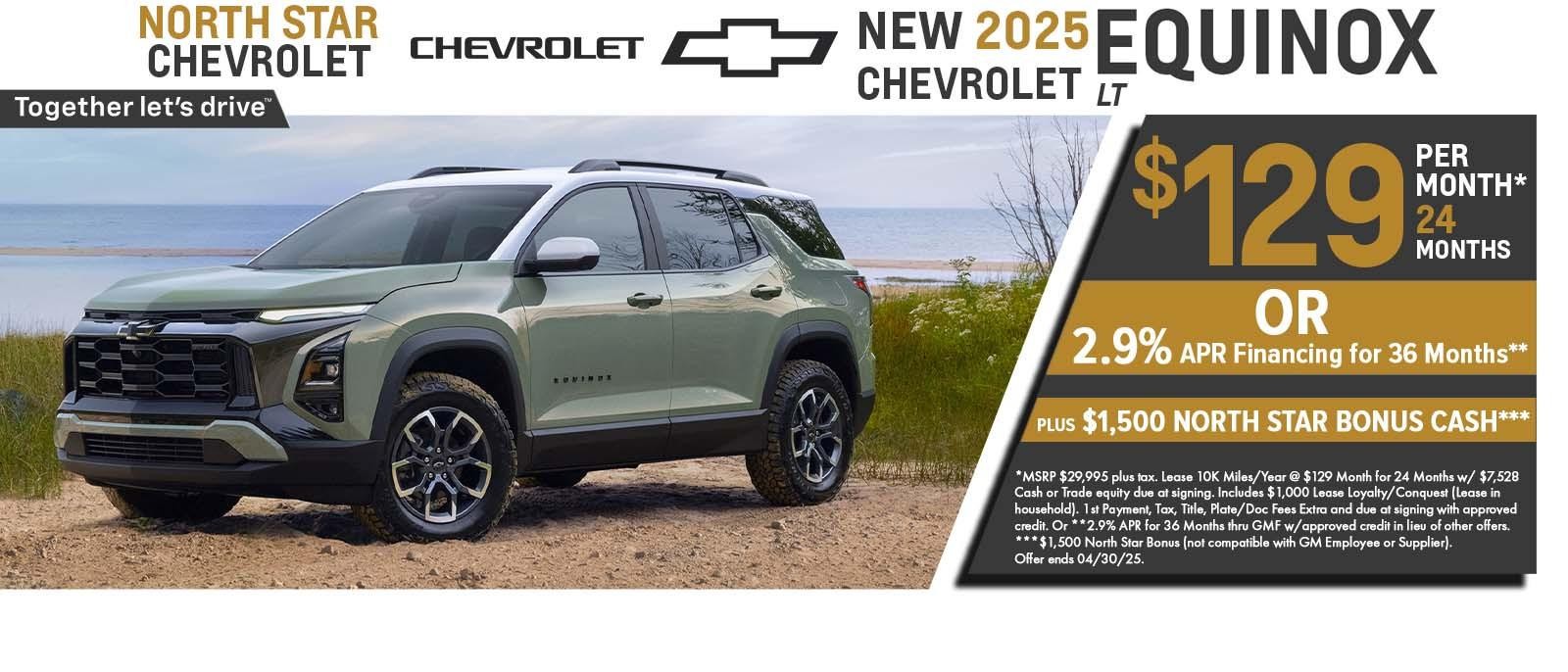 2025 Equinox