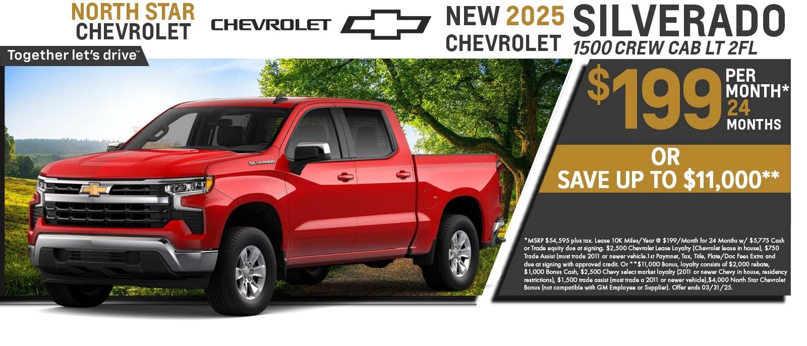 2025 Chevy Silverado