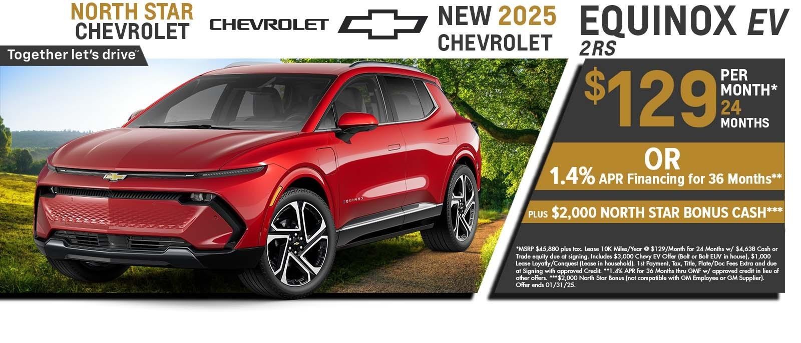 2024 Chevy Equinox EV