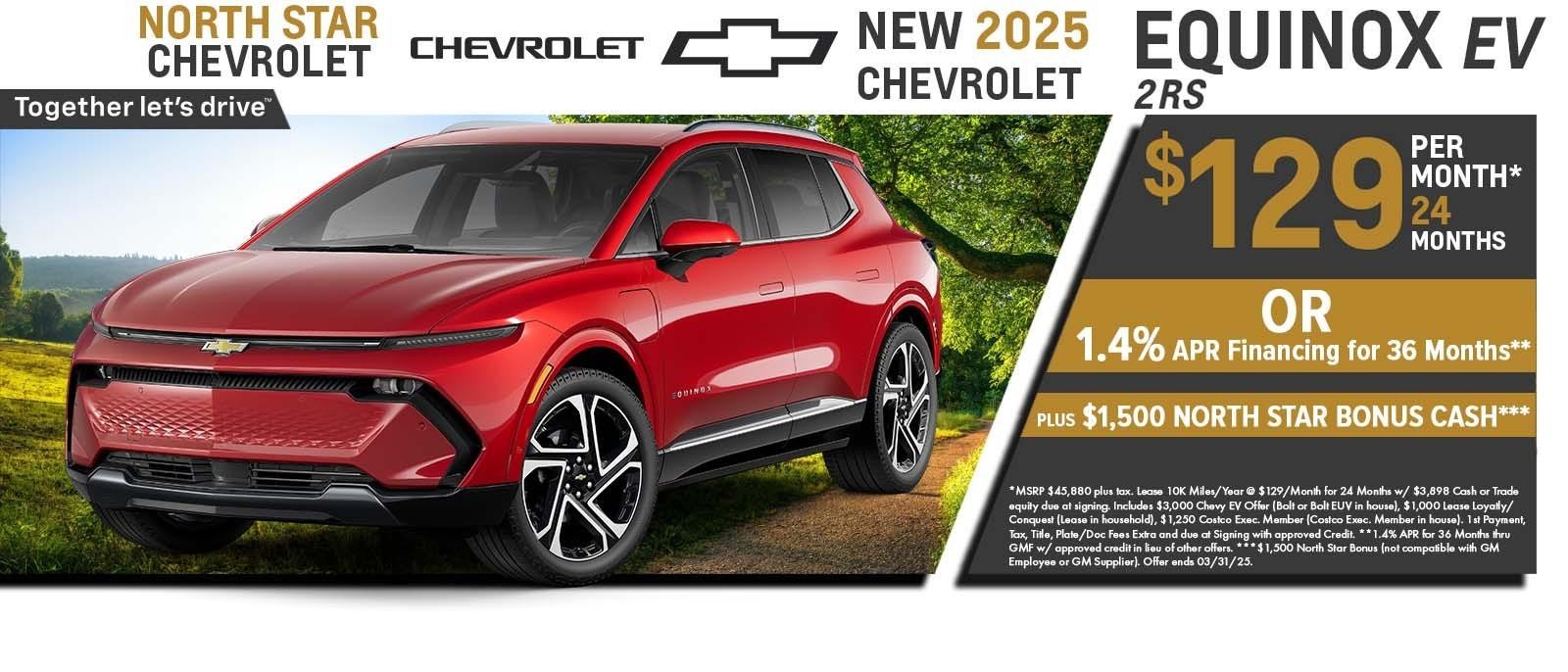 2025 Chevy Equinox EV