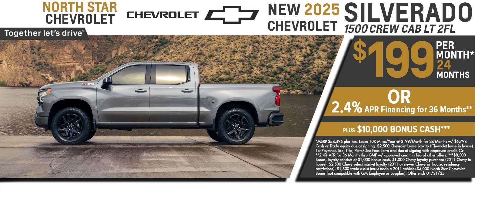 2025 Chevy Silverado