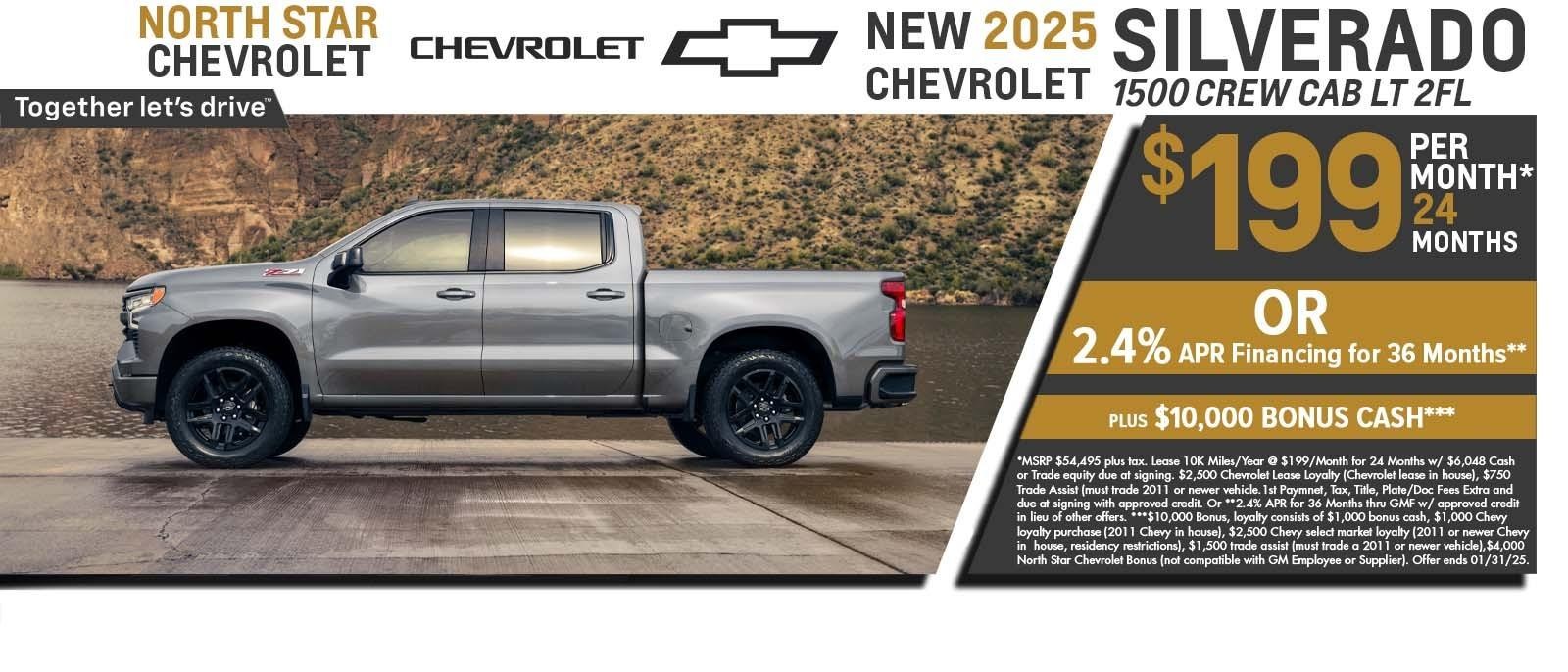 2025 Chevy Silverado