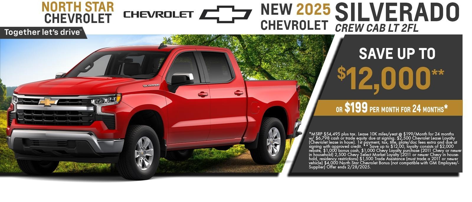 2025 Chevy Silverado