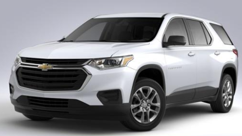 GET THE BEST DEALS ON TRAVERSE AT NUCAR CHEVY EVERY DAY! GET THE BEST DEALS ON TRAVERSE AT NUCAR CHEVY EVERY DAY!