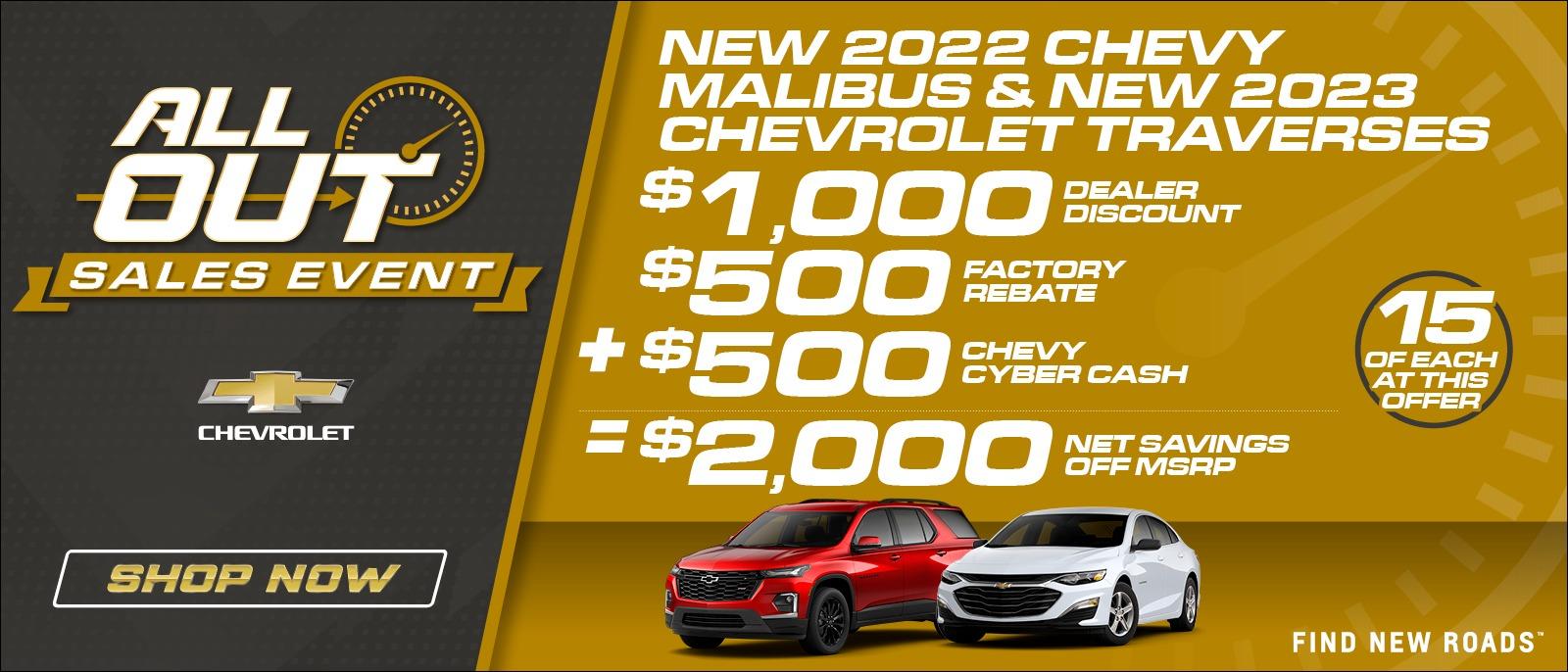 Paradise Chevrolet in VENTURA | Santa Barbara, Oxnard and Santa Paula, CA  Chevrolet Source