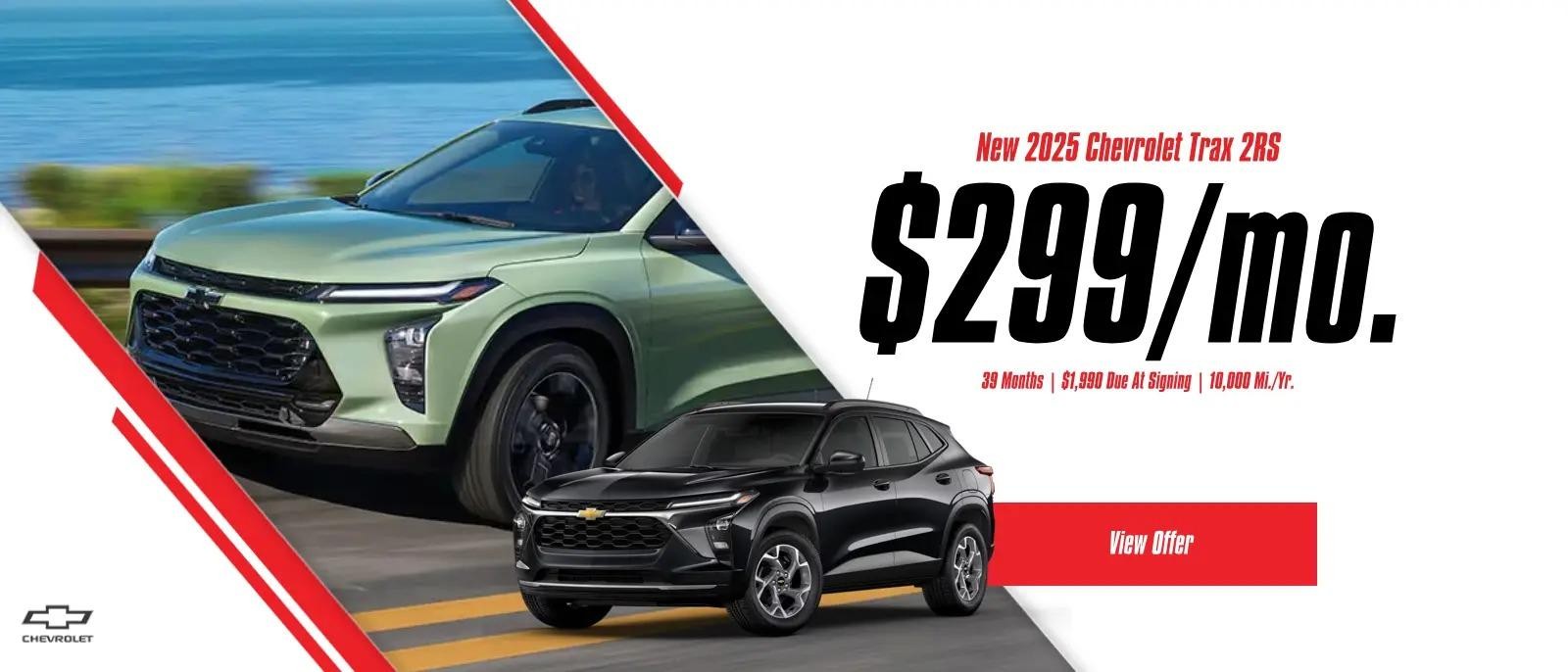 2025 Trax Lease