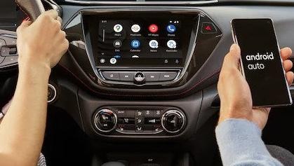 2023 Trailblazer Technology & Infotainment Center