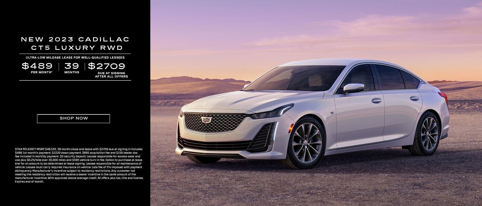 Cadillac Dealership Near Me West Amarillo, TX AutoNation Cadillac