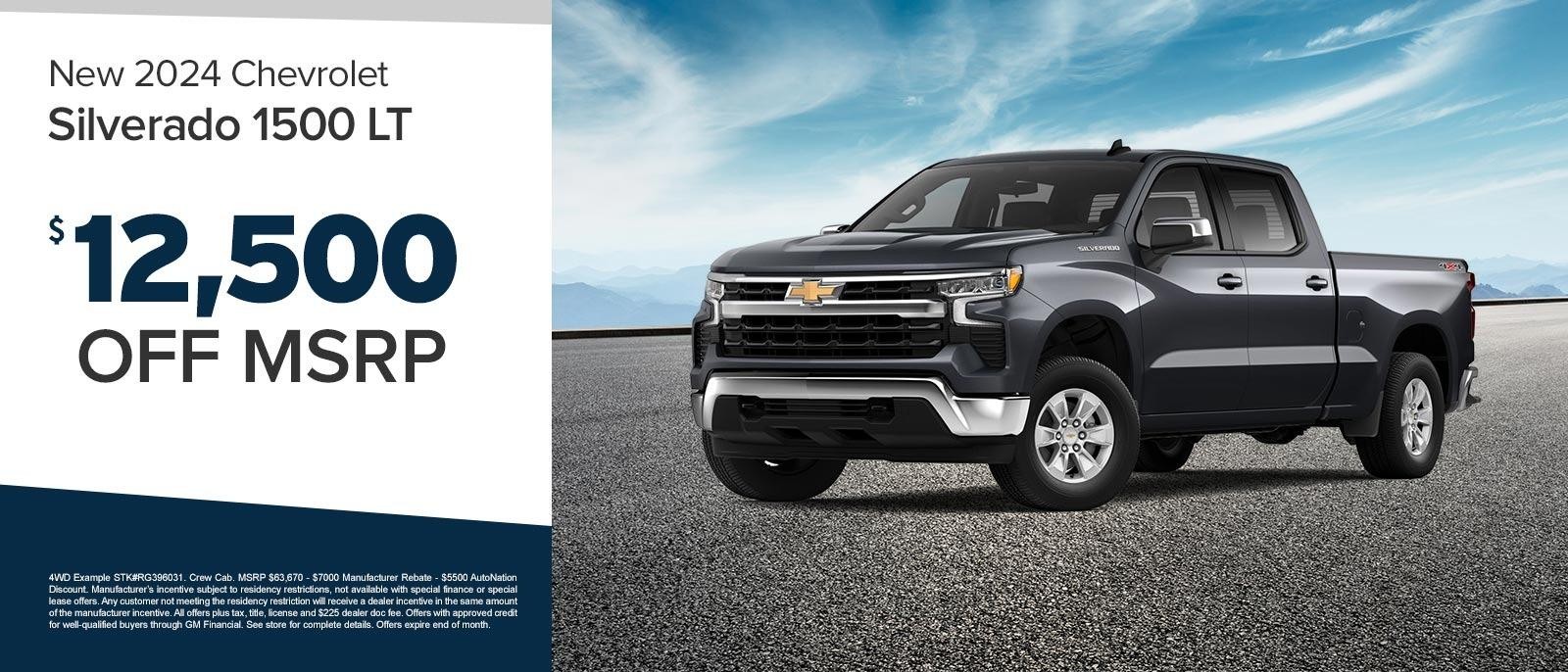 2024_Chevrolet_Silverado_1500_LT