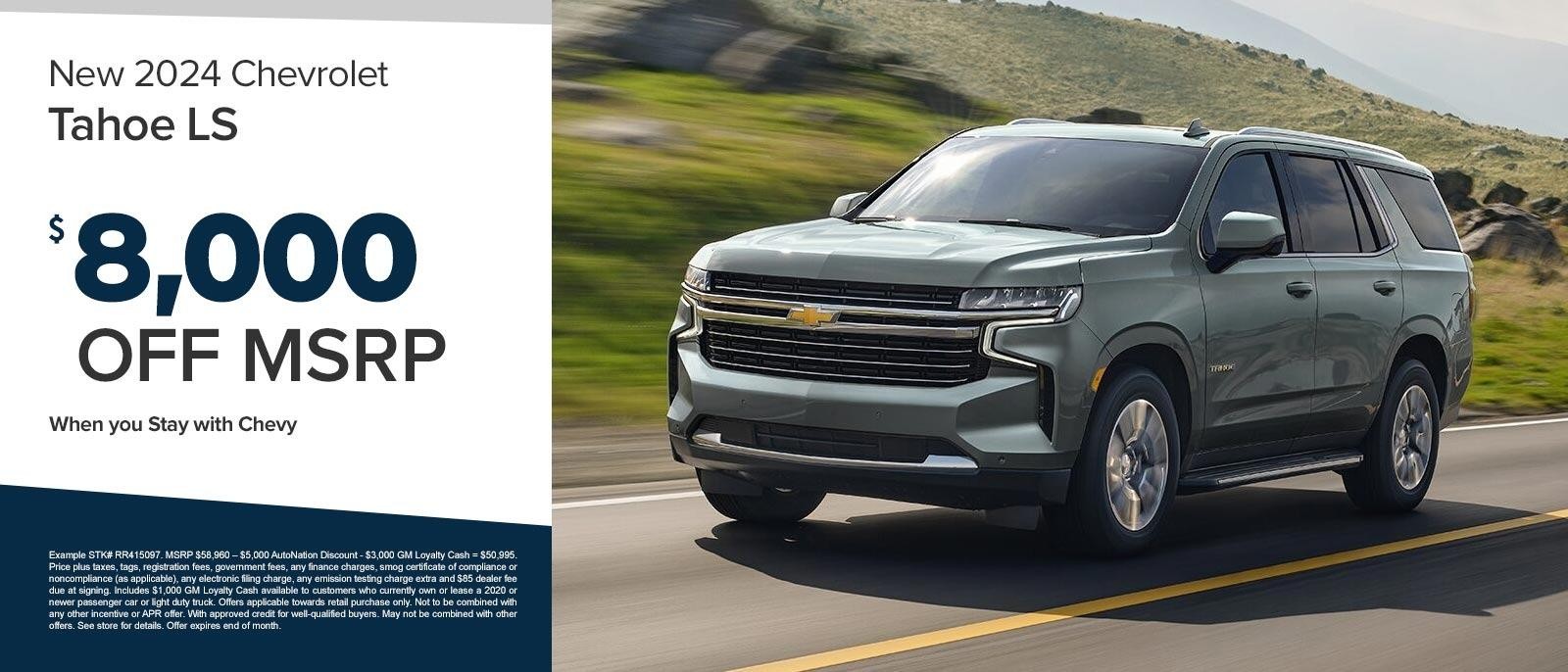 2024_Chevrolet_Tahoe_LS