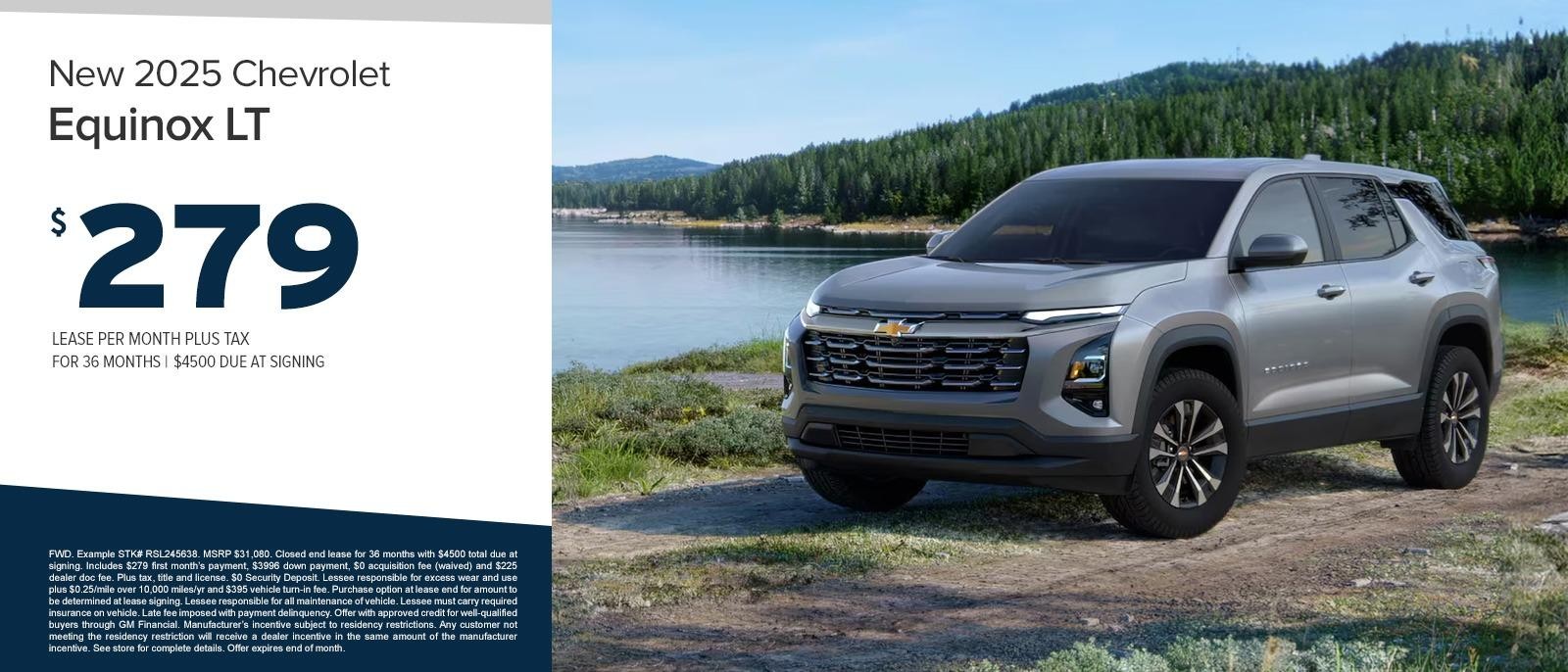 2025_Chevrolet_Equinox_LT