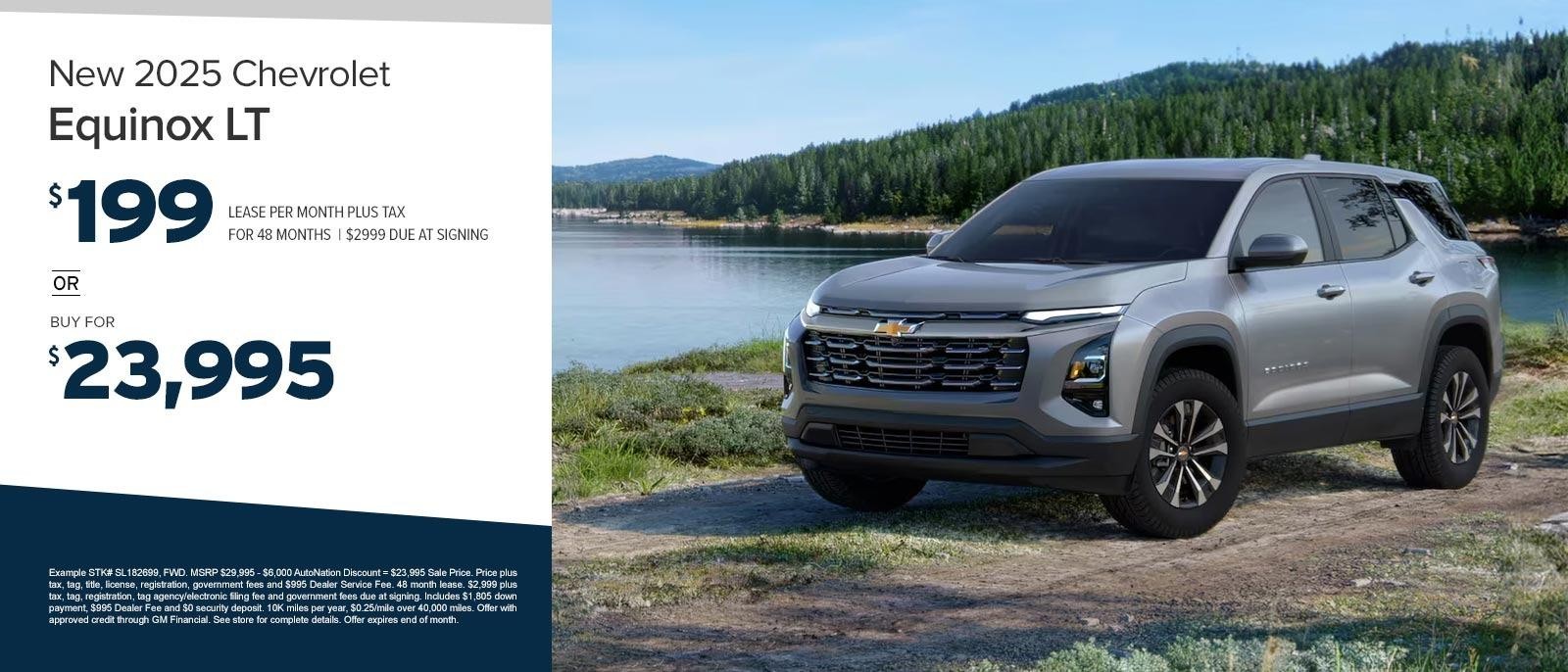 2025_Chevrolet_Equinox_LT