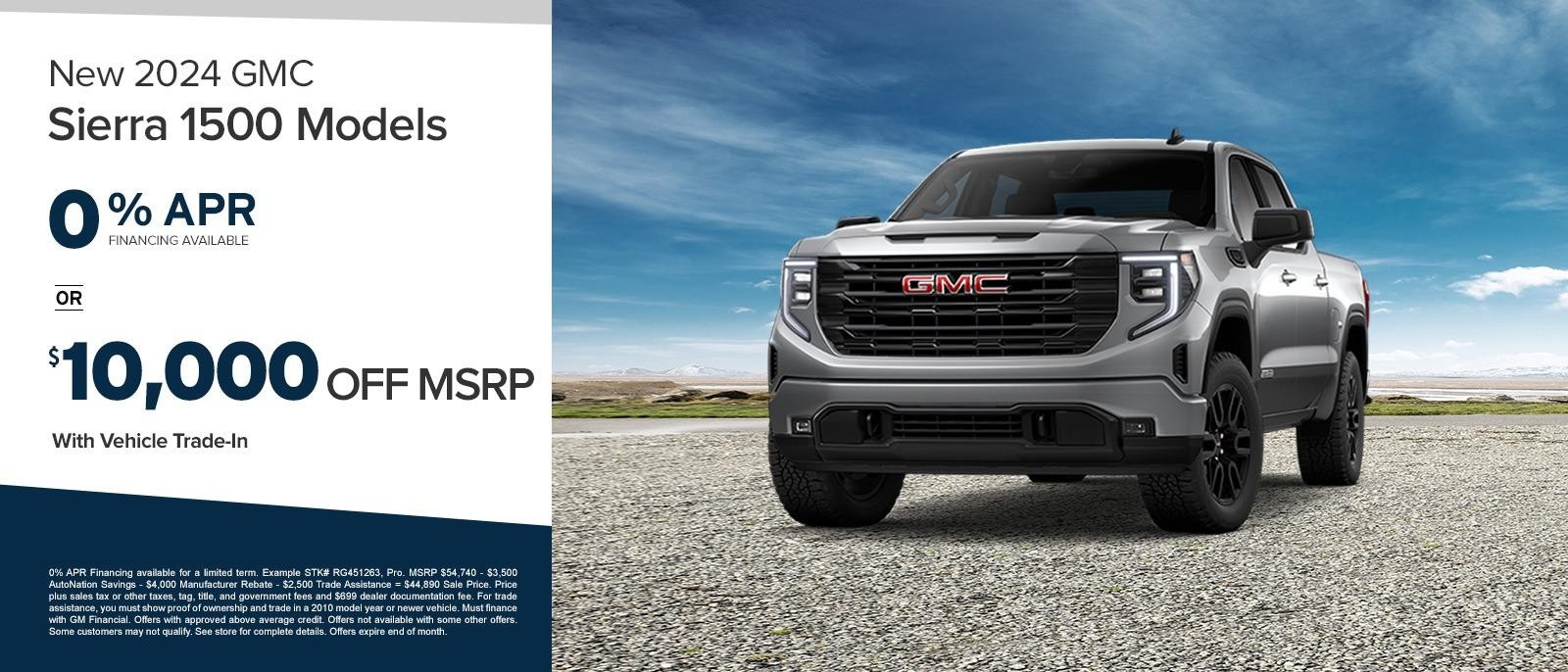 2024_GMC_Sierra_1500_Models