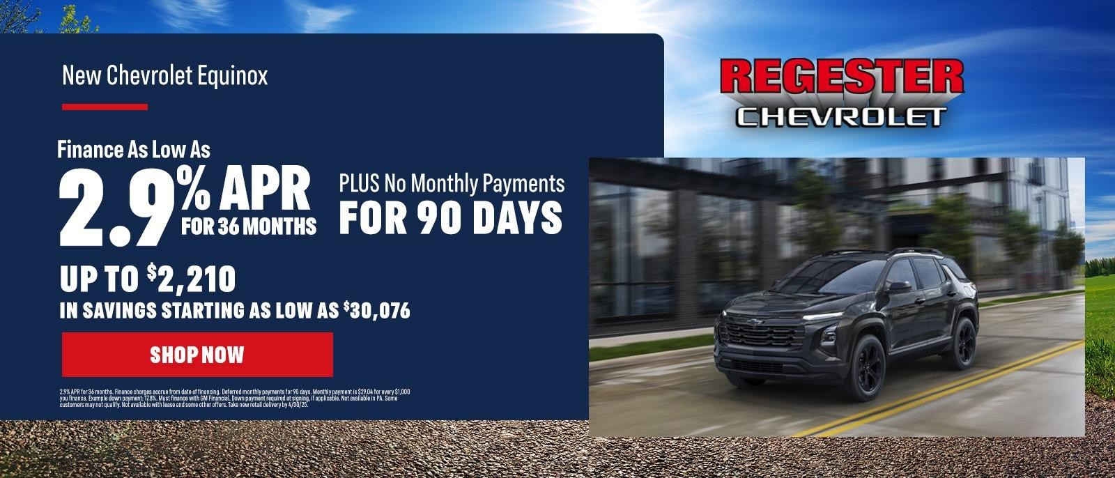 April Equinox Offer