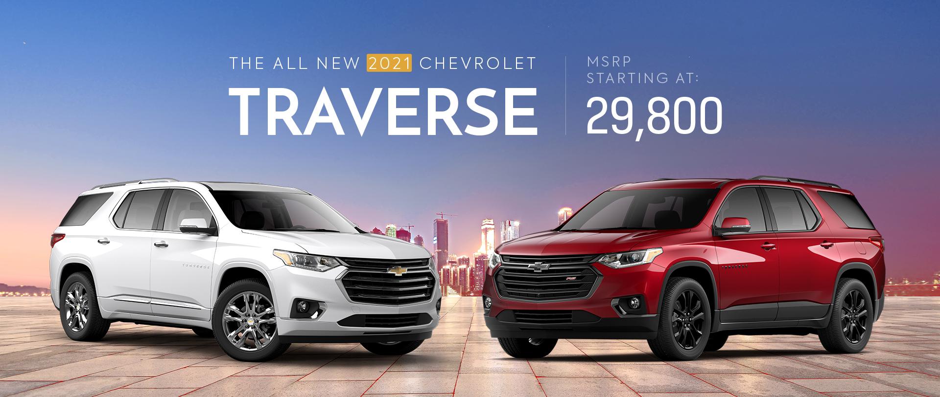 Richardson Bros Chevrolet is a FLORESVILLE Chevrolet dealer and a new