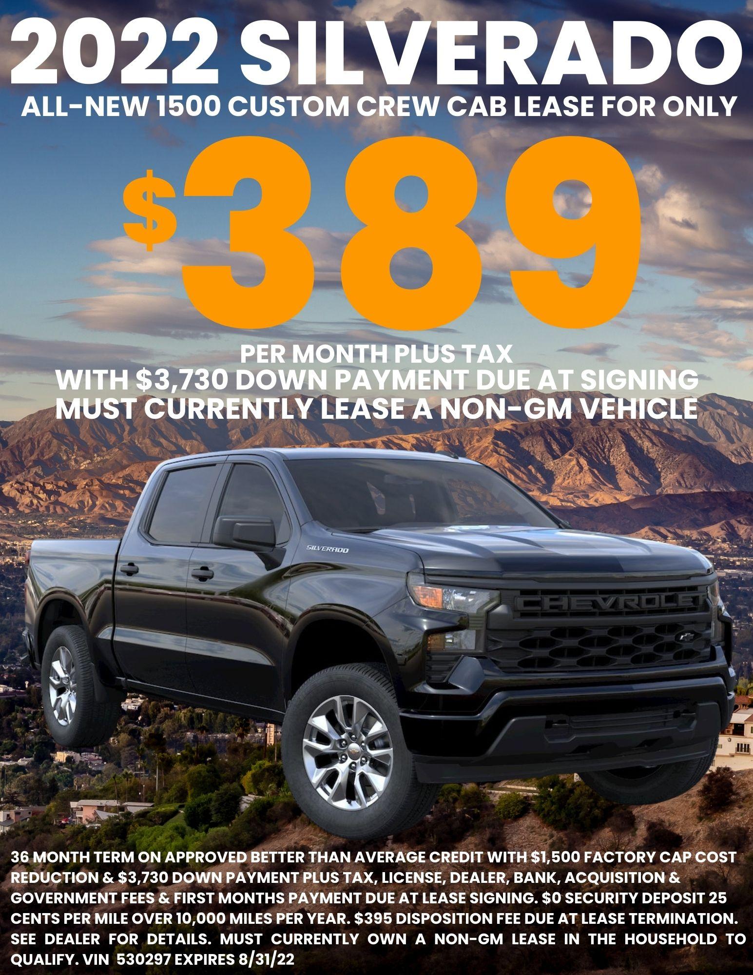 Rydell Chevrolet New & Used Cars, Auto Repair Shop