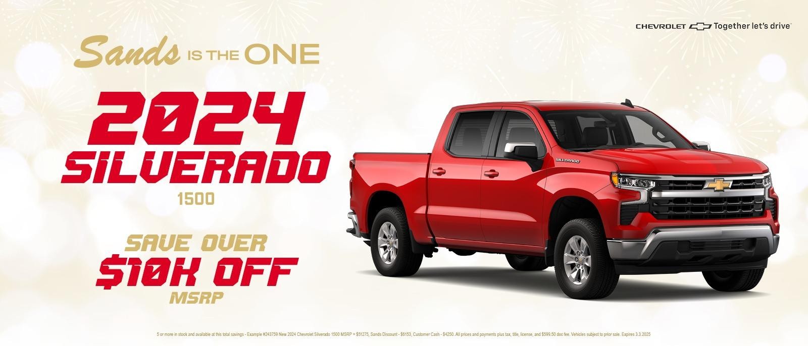 Sands Chevrolet - Glendale | Chevrolet Dealer near Phoenix, Peoria 