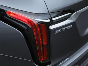 Left Back Bumper