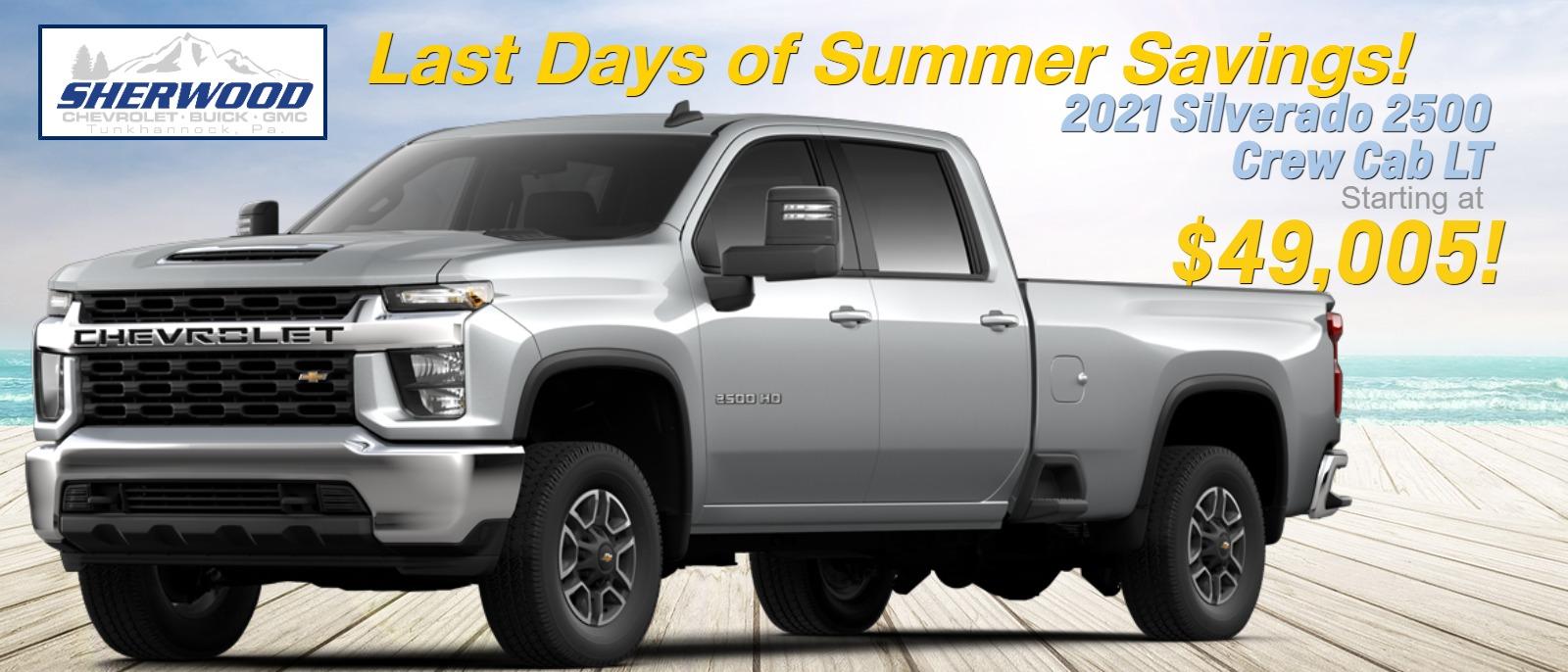 Sherwood Chevrolet Buick GMC in TUNKHANNOCK, PA Serving the Scranton