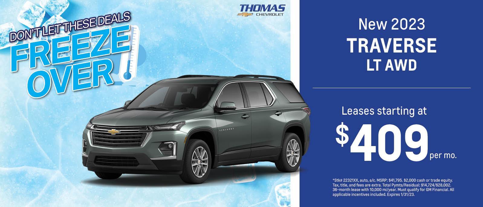 New & Used Chevy Car dealer Serving Springfield, West Chester, Glen Mills, & Square