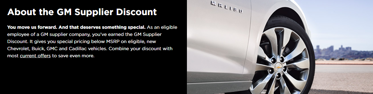GM Supplier Discount