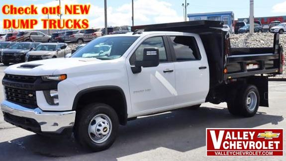Valley Chevrolet in WILKES BARRE, PA | Your Scranton, Kingston