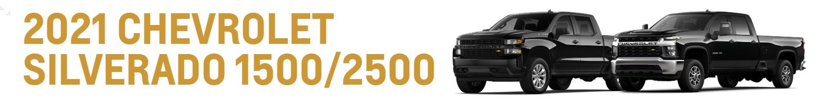 2021 Chevrolet Silverado 1500/2500