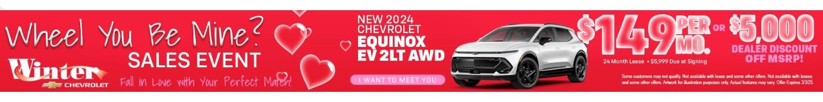 New 2024 Chevrolet Corvette | Savings | Feb