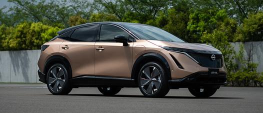 New Nissan Ariya