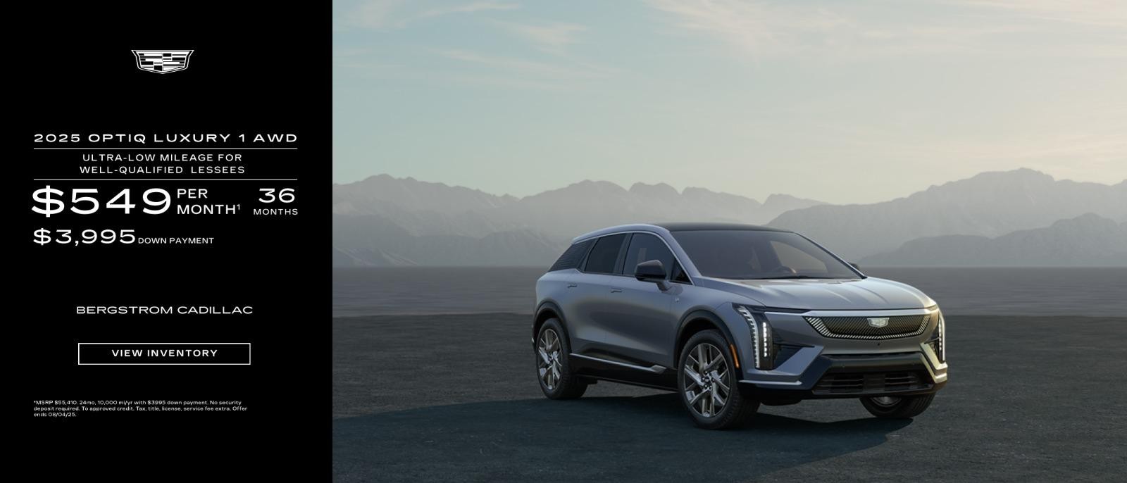 2024 Cadillac optiq Luxury $549/mo for 36 months