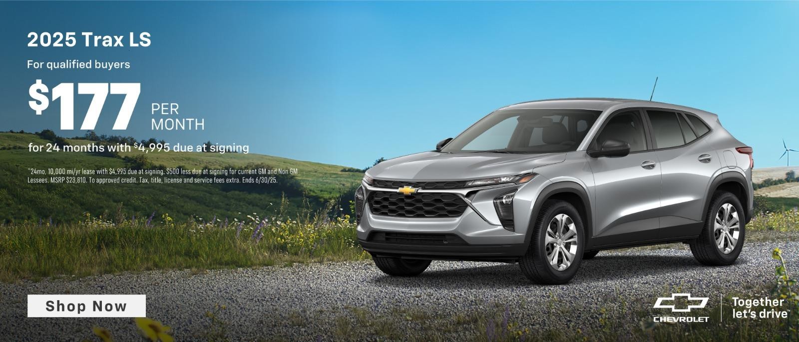 2025 Chevy Trax $177/mo
