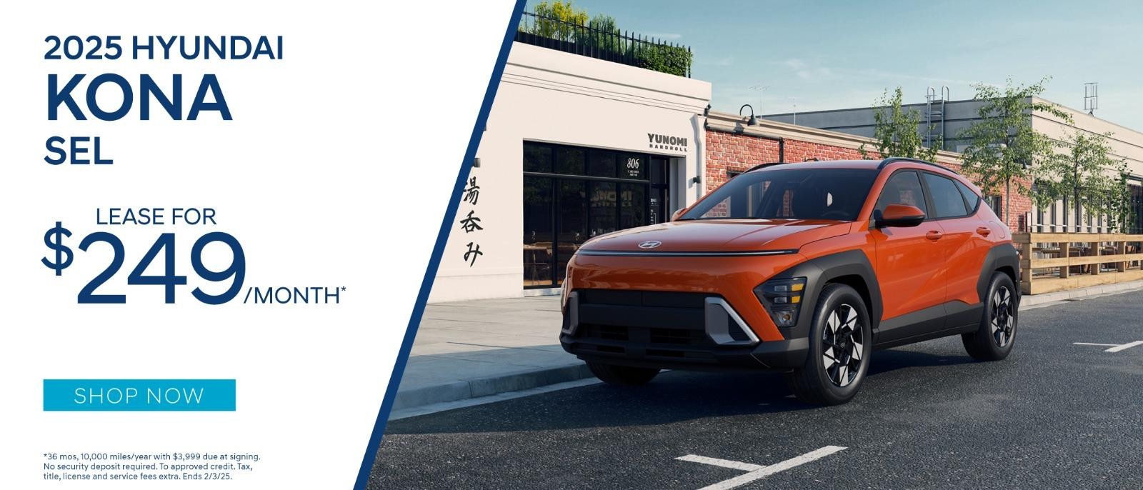 2025 Hyundai Kona SEL Lease For $249/Month*