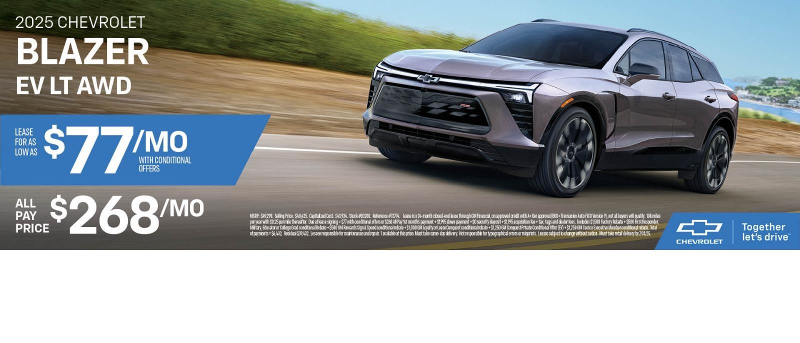 Blazer EV July 25