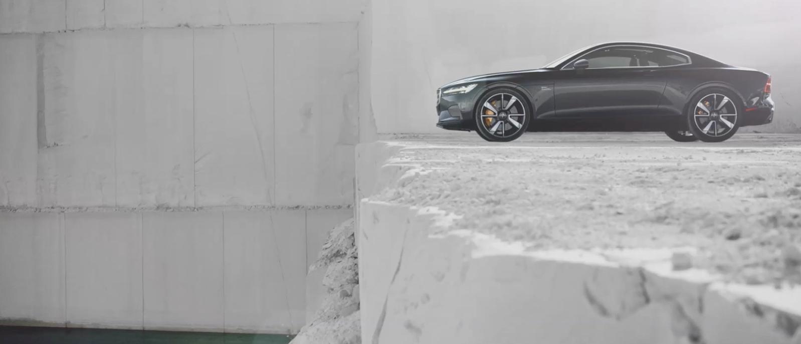 Polestar 1 parked on a cliff
