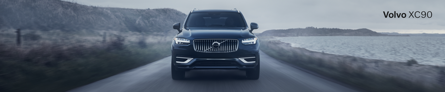 Volvo XC90 vs. BMW X7