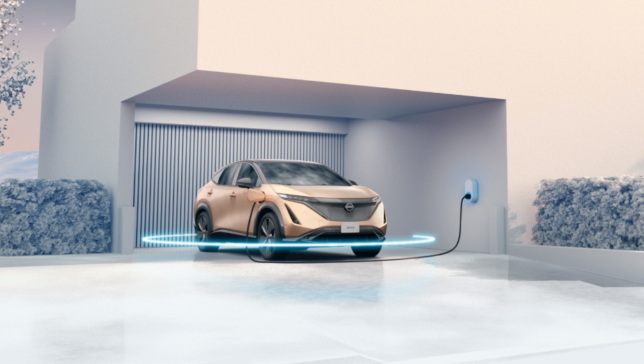 Nissan of Elizabeth City is a Elizabeth City Nissan dealer and a new