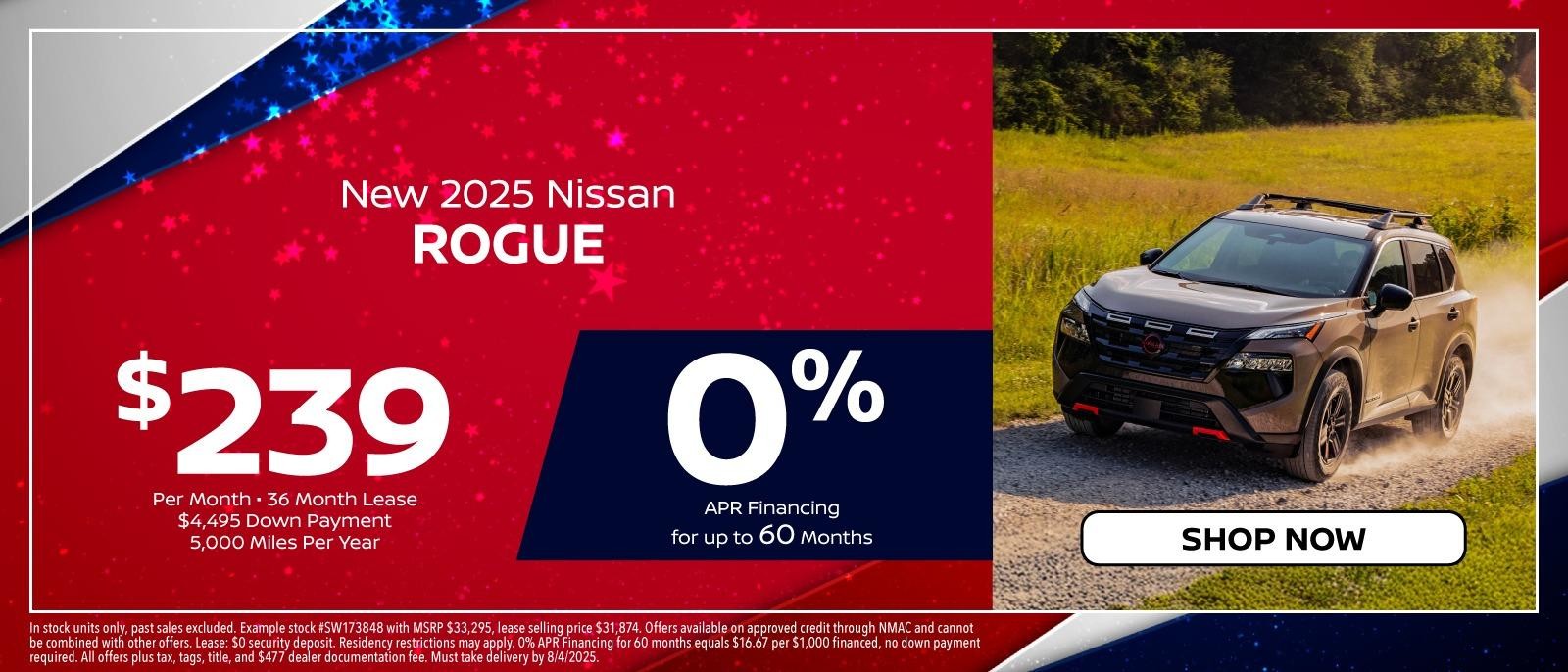 New 2025 Rogue