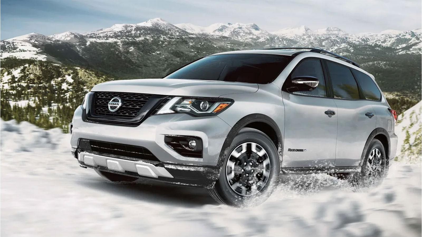 Nissan Pathfinder Philadelphia PA