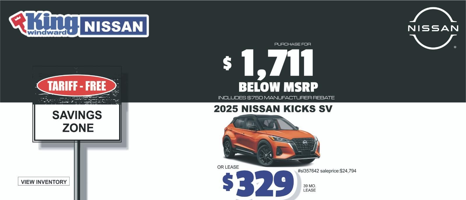 2024 Nissan Kicks S