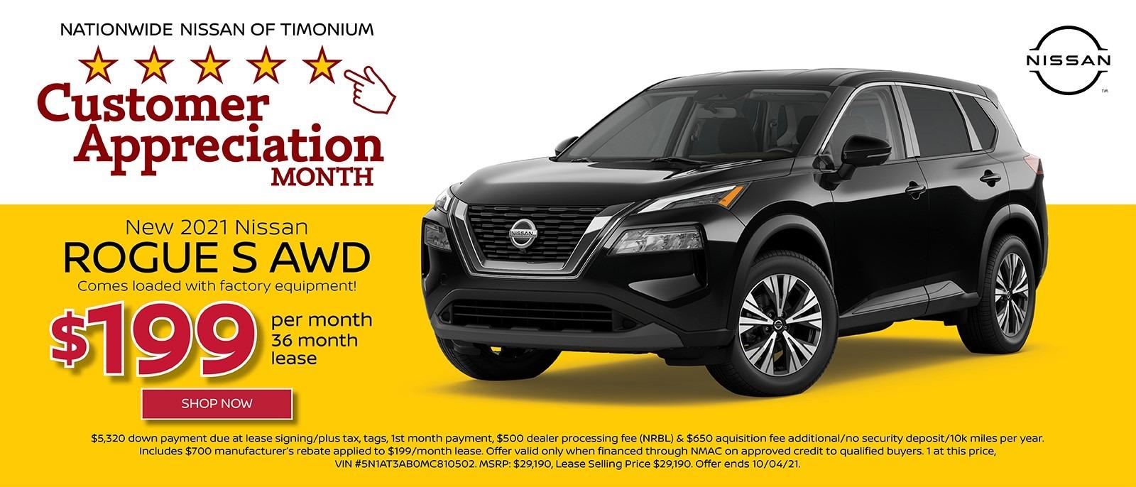 Nationwide Nissan is a Timonium Nissan dealer and a new car and used