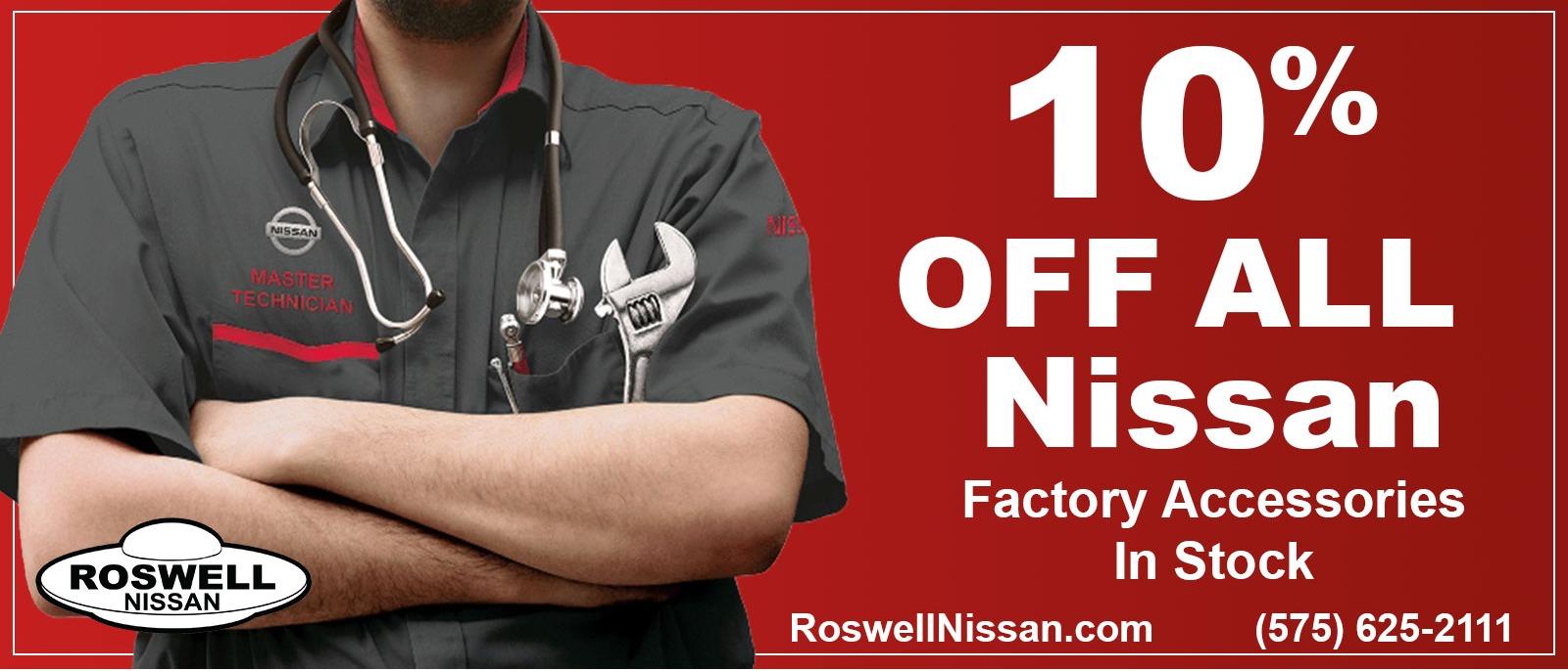 Roswell Nissan A New & Used Vehicle Dealer Serving Artesia, Dexter, NM & Carlsbad Nissan Customers